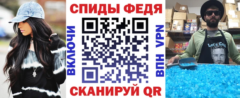 KRAKEN онион  Зима  АМФ 97% 