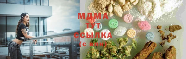 шишки Орехово-Зуево