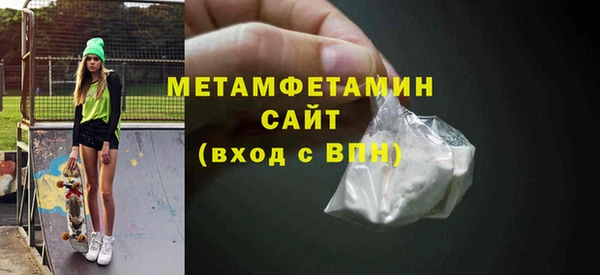 тгк Дмитровск