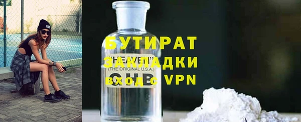твердый Дмитриев