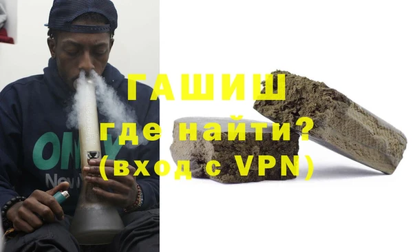 твердый Дмитров