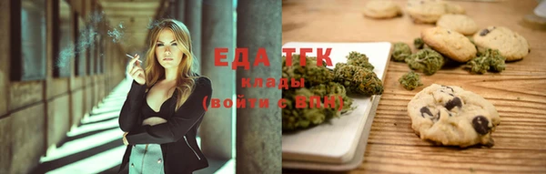 твердый Дмитриев