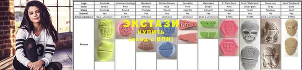 твердый Дмитров