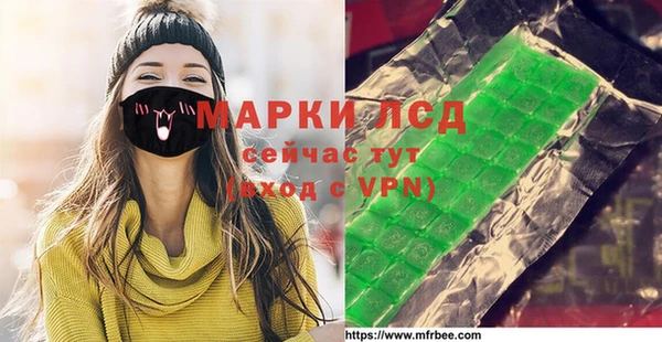 твердый Дмитров
