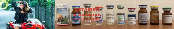 кокаин Новый Уренгой