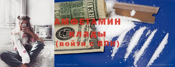 тгк Дмитровск