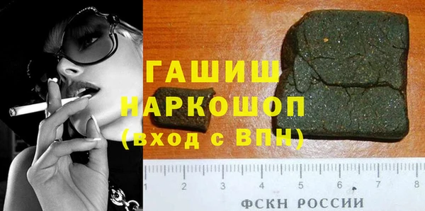 твердый Дмитров
