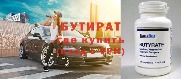 твердый Дмитриев