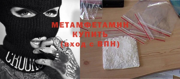 твердый Дмитриев