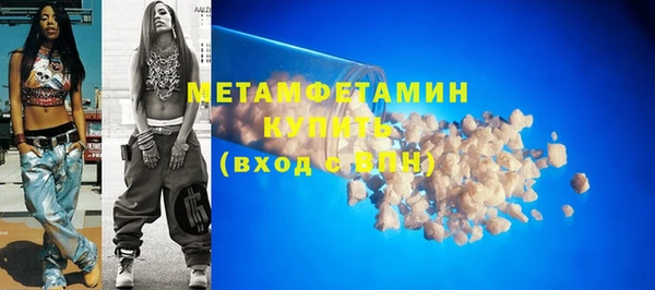 твердый Дмитриев