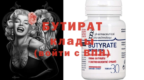 твердый Дмитриев