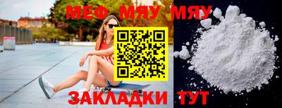 не бодяженный Дубна