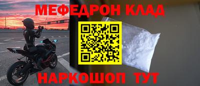 не бодяженный Дубна