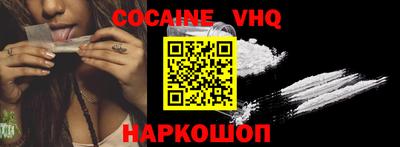 не бодяженный Дубна