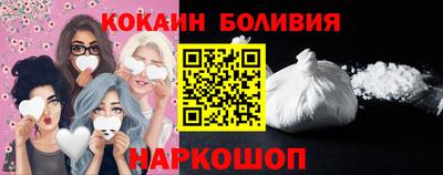 а пвп мука Донецк