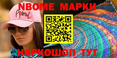 а пвп мука Донецк