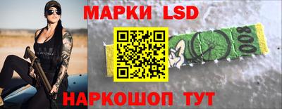 а пвп мука Донецк