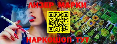 а пвп мука Донецк