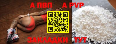 не бодяженный Дубна