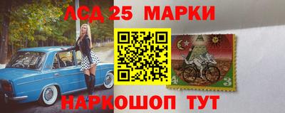 кокс Абакан