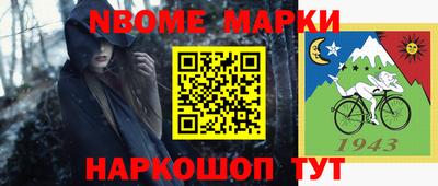 а пвп мука Донецк