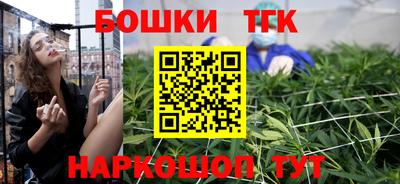 эйфоретик Абинск