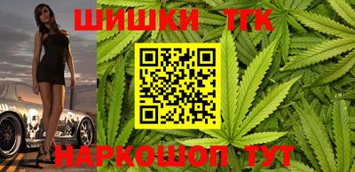 а пвп мука Донецк