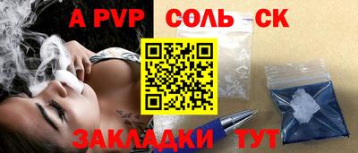 не бодяженный Дубна