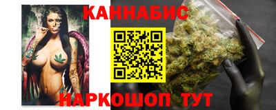 мяу мяу мука Донской