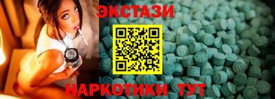 мяу мяу мука Донской