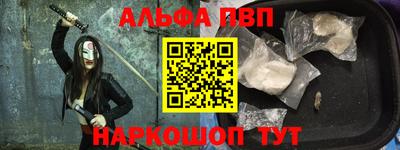 не бодяженный Дубна