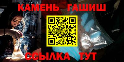 мяу мяу мука Донской
