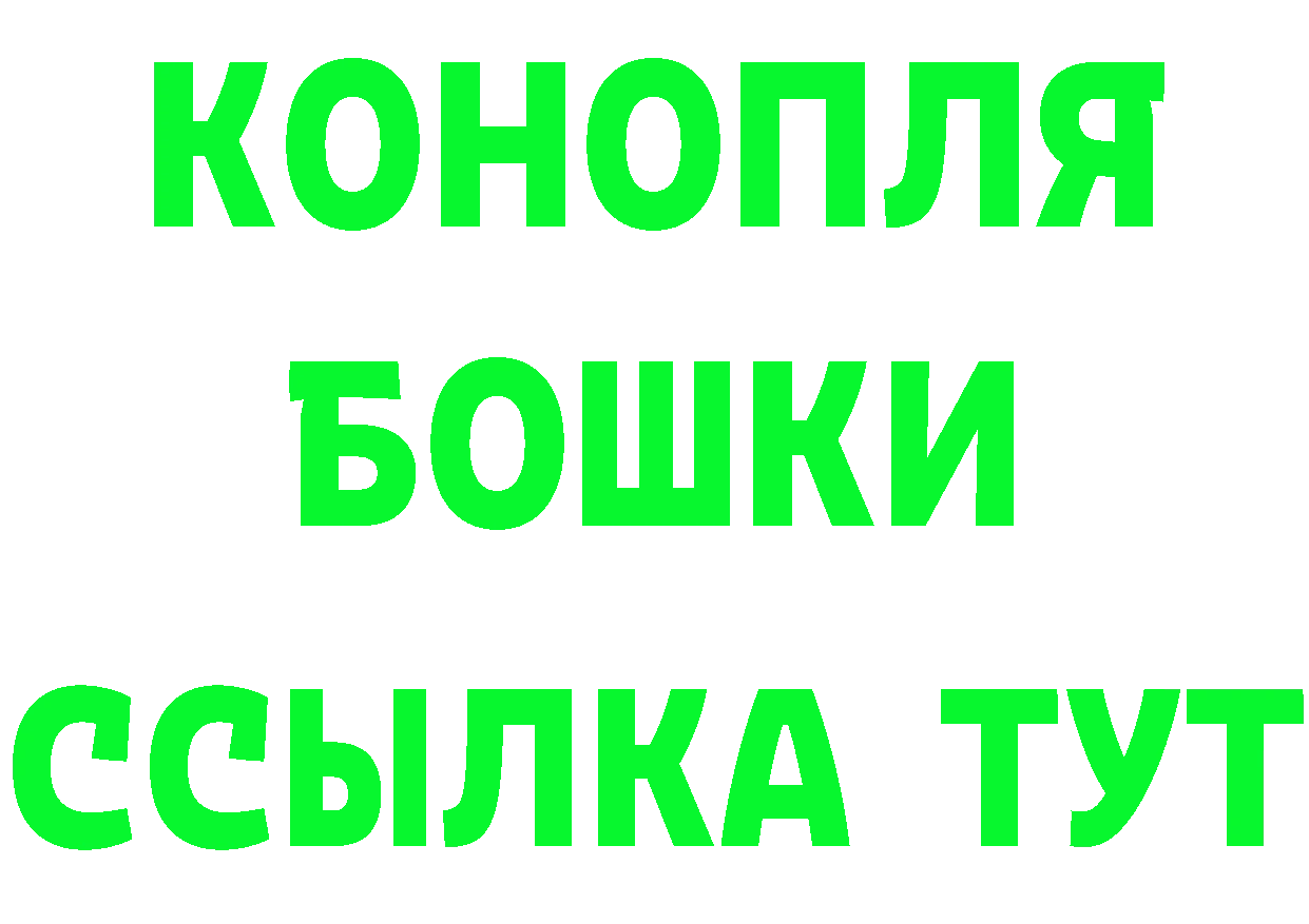 Героин хмурый как зайти это кракен Зима