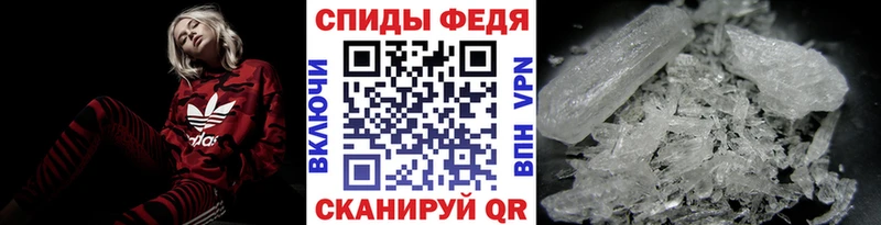 ОМГ ОМГ ссылки Зима Метамфетамин витя наркотики
