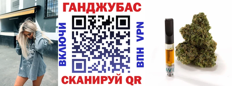 Конопля THC 21%  Зима 